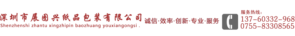 网站Logo